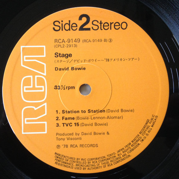 Stage