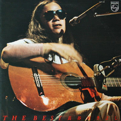 Release: Unknown Release-Vinyl-Japan-1978-16Y-10-3641889