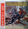 John Barry - Thunderball (Original Motion Picture Soundtrack) (Vinyl, LP, Album, Stereo) Very Good Plus (VG+) / Very Good (VG)