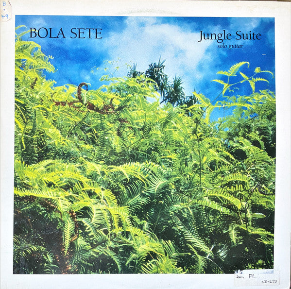 Release: Jungle Suite-Vinyl-Japan-1985-WHP-28040, WHP-28040-7931949