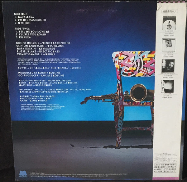Master Release: Sunny Days Starry Nights by Sonny Rollins