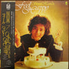 Shinji Harada - Feel Happy (Vinyl, LP, Album, Stereo)