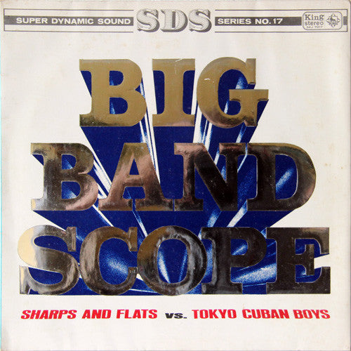 Master Release: Big Band Scope by Nobuo Hara and His Sharps & Flats