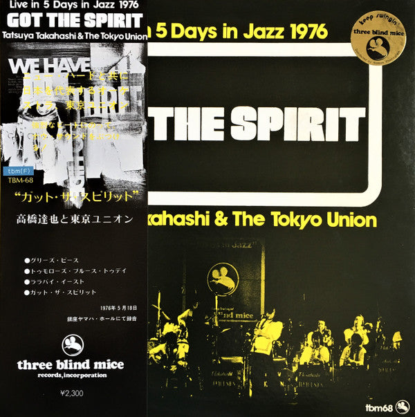 Master Release: Got The Spirit by Tatsuya Takahashi & Tokyo Union