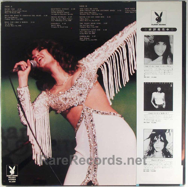 Release: The Best Live In Japan-Vinyl-Japan-1976-PB-2001-4348215
