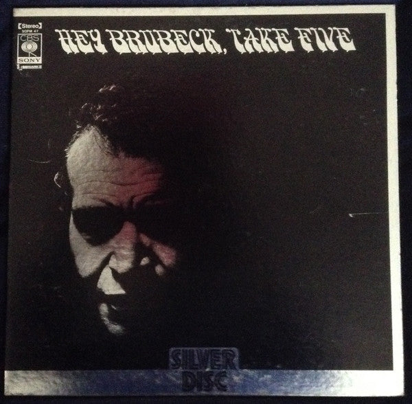 Release: Hey Brubeck, Take Five-Vinyl-Japan-None-SOPM 47-9608706