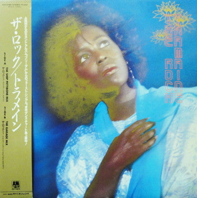 Release: The Rock-Vinyl-Japan-1987-C12Y3196-4843285