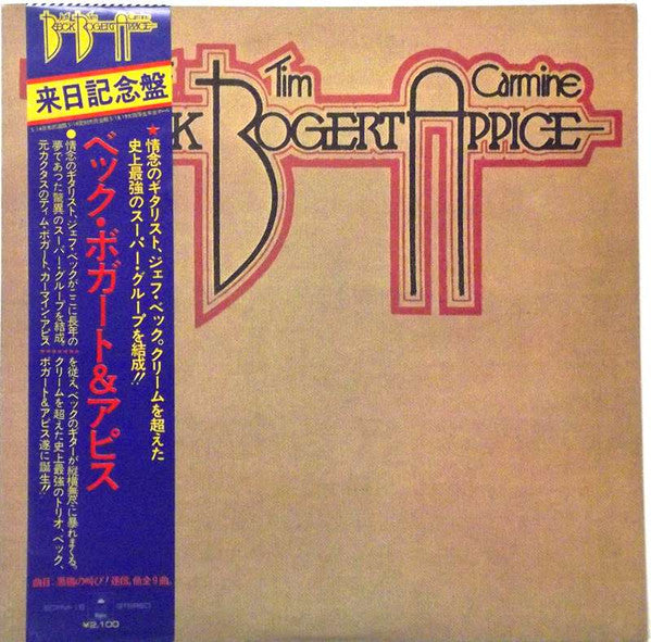 Release: Beck, Bogert & Appice-Vinyl-Japan-1973-ECPM-18-5932933