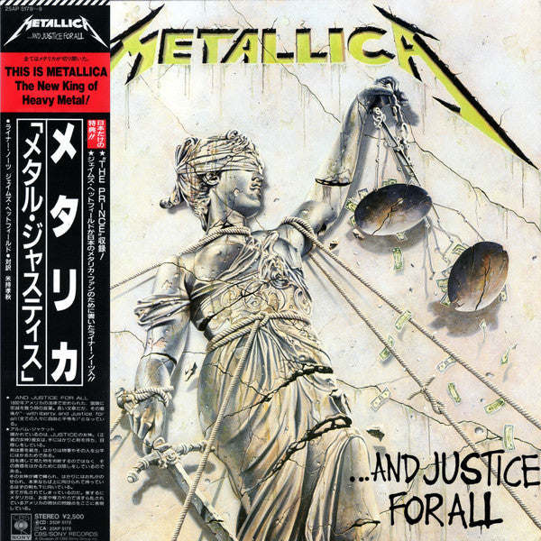 Master Release: ...And Justice For All by Metallica