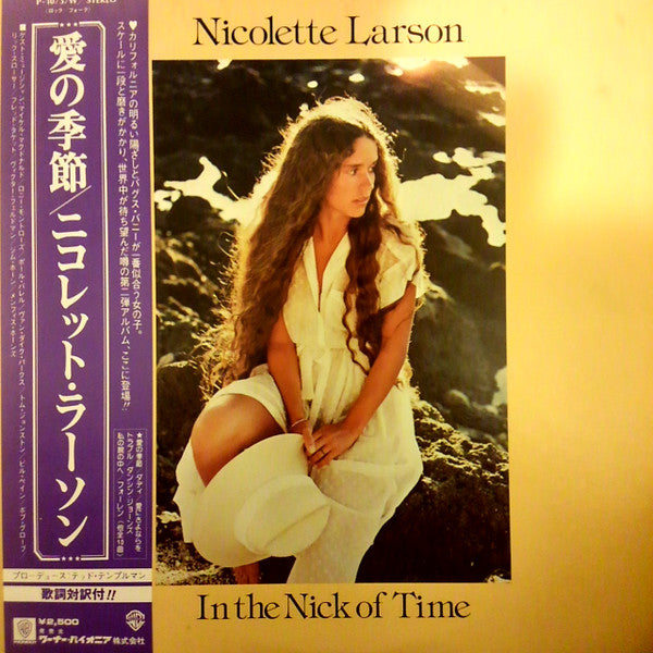 In The Nick Of Time