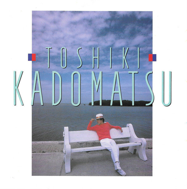 Release: Sea Line-Vinyl-Japan-1987-RAS-551-3608139