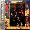 Duran Duran - Seven And The Ragged Tiger (Vinyl, LP, Album)