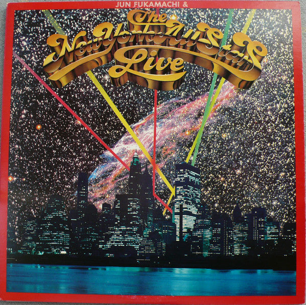Release: Live-Vinyl-Japan-1980-ALR-9001~2-1460428