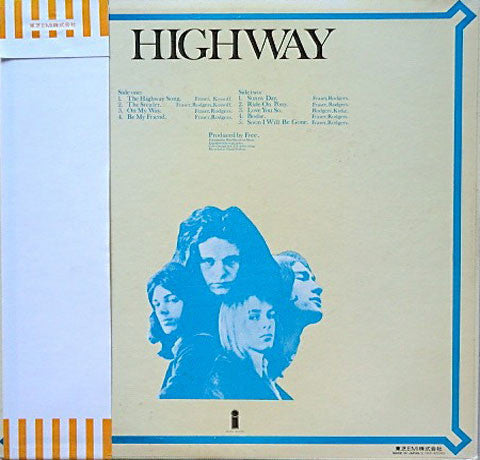 Release: Highway-Vinyl-Japan-1975-ILS-80250-3591640