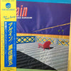 Kengo Kurozumi - Again (Vinyl, LP, Album, Stereo) Near Mint (NM or M-) / Near Mint (NM or M-)