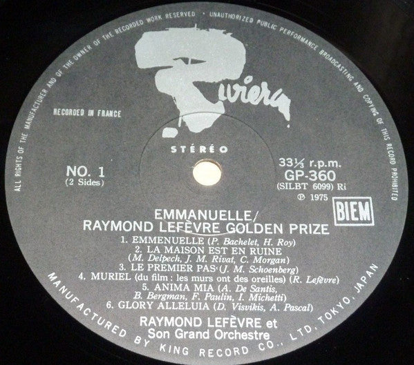 Emmanuelle Golden Prize