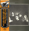 The Allman Brothers Band - Idlewild South (Vinyl, LP, Album, Reissue) Very Good Plus (VG+) / Very Good (VG)
