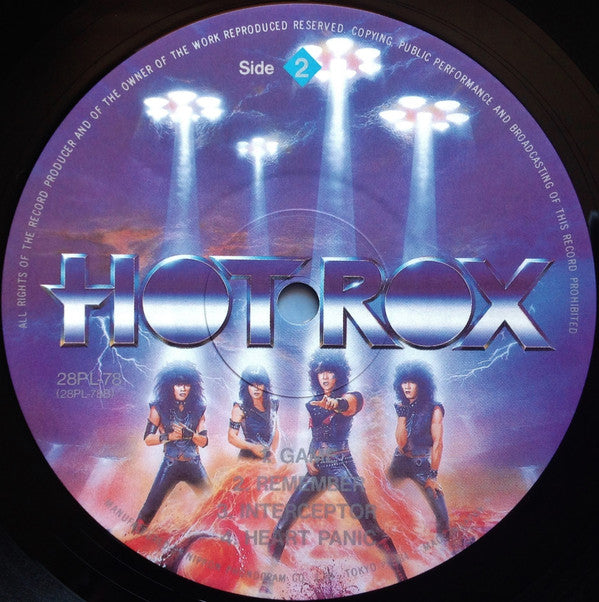 Hot Rox = ホット・ロックス