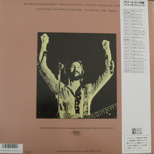 Release: There's One In Every Crowd-Vinyl-Japan-1986-18MW 0049-3739407