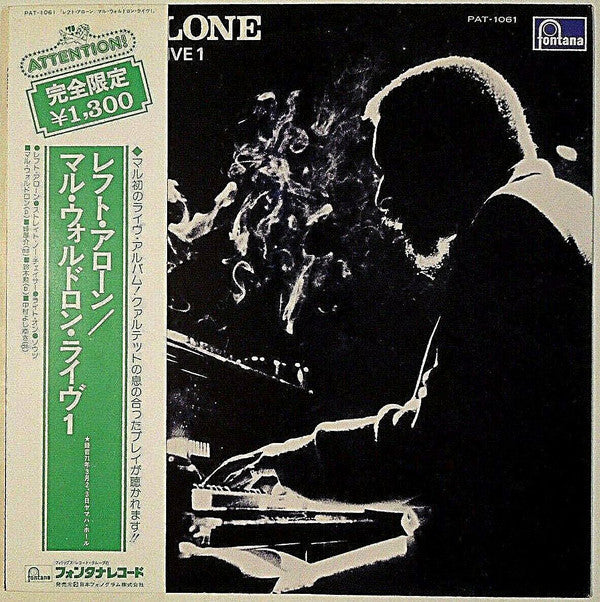 Release: Left Alone - Mal Waldron Live 1-Vinyl-Japan-1974-PAT-1061-5399124