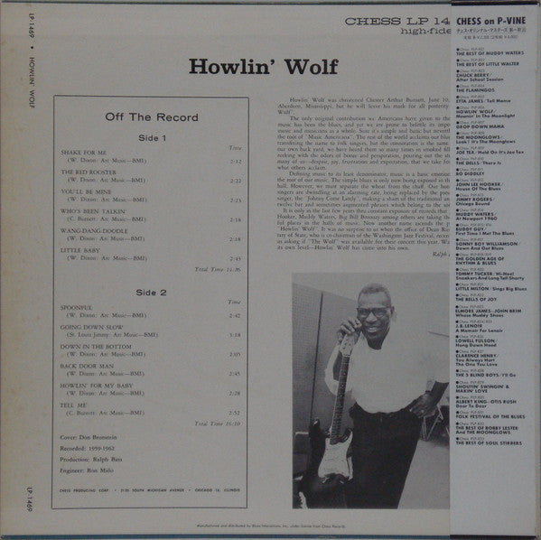 Master Release: Howlin' Wolf by Howlin' Wolf