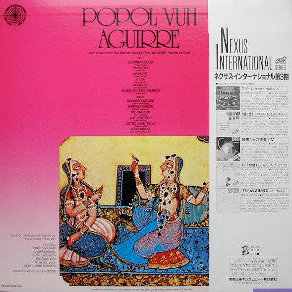 Master Release: Aguirre by Popol Vuh