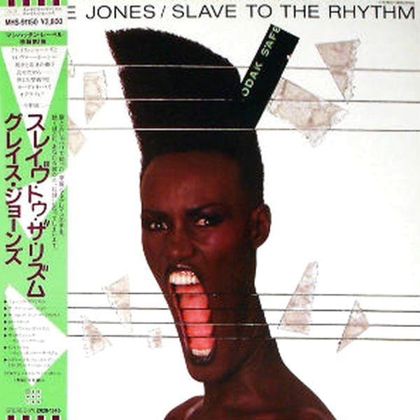 Slave To The Rhythm