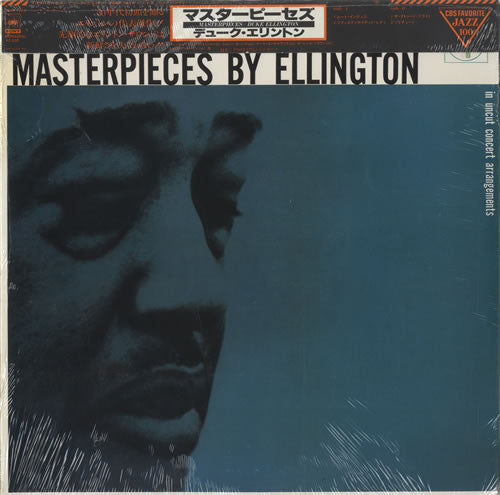 Release: Masterpieces By Ellington-Vinyl-Japan-1979-20AP 1414-7495764