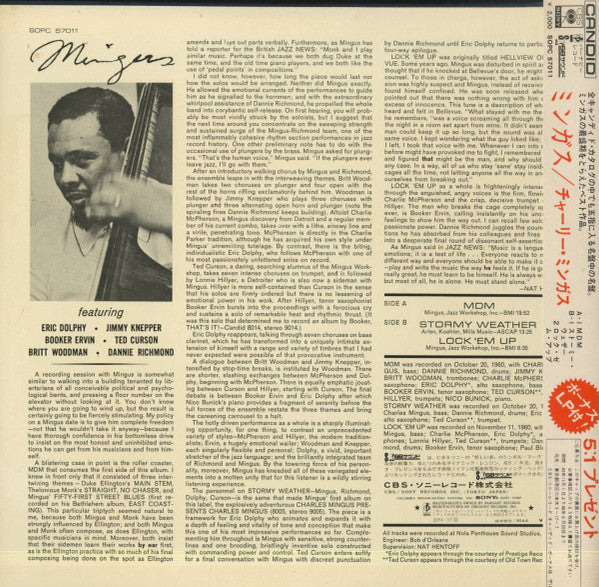 Mingus