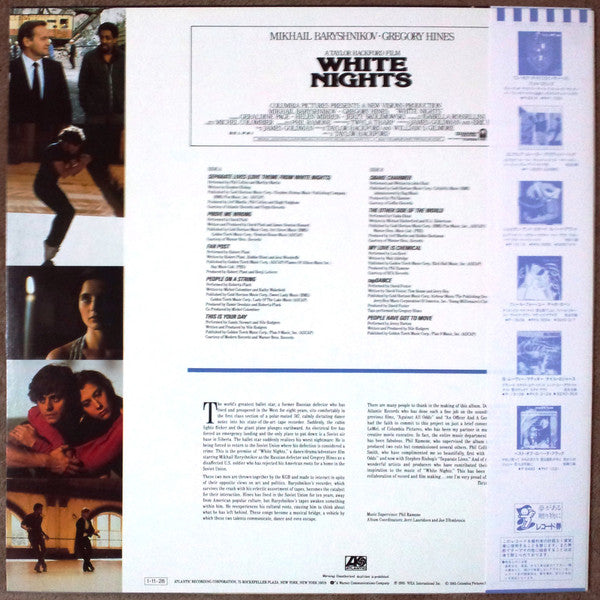 Release: White Nights: Original Motion Picture Soundtrack-Vinyl-Japan-1985-P-13203-7240854