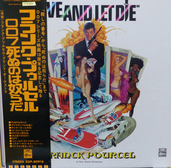 Master Release: Thèmes Originaux James Bond 007 by Franck Pourcel