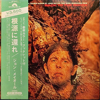 Master Release: Back To The Roots by John Mayall