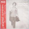 Salena Jones - Alone & Together (Vinyl, LP, Album) Good Plus (G+) / Good Plus (G+)