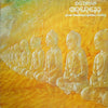 Devadip - Oneness (Silver Dreams~Golden Reality) (Vinyl, LP, Album, Stereo) Very Good Plus (VG+) / Very Good Plus (VG+)