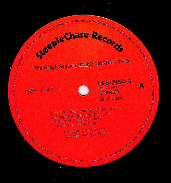 The Great Session