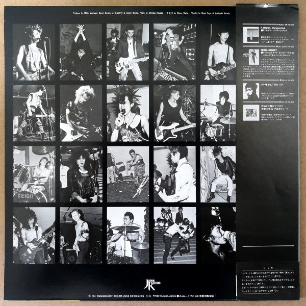 Master Release: Great Punk Hits by Various