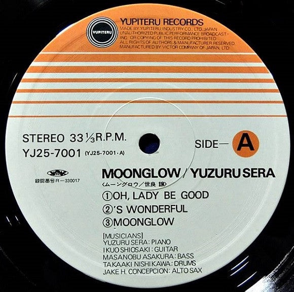Moonglow