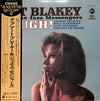 Art Blakey & The Jazz Messengers - Tough! (Vinyl, LP, Album, Reissue, Mono) Near Mint (NM or M-) / Very Good Plus (VG+)