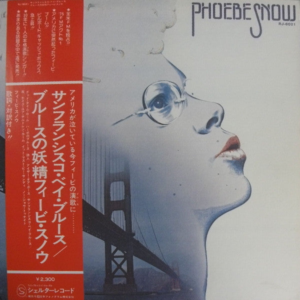 Release: Phoebe Snow-Vinyl-Japan-1975-RJ-6021-6547143