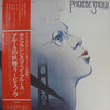Phoebe Snow - Phoebe Snow (Vinyl, LP, Album, Stereo)