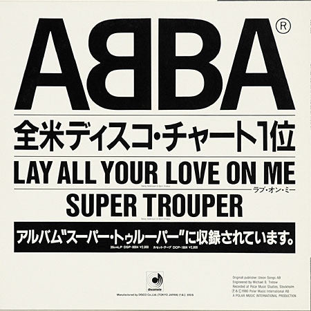 Lay All Your Love On Me