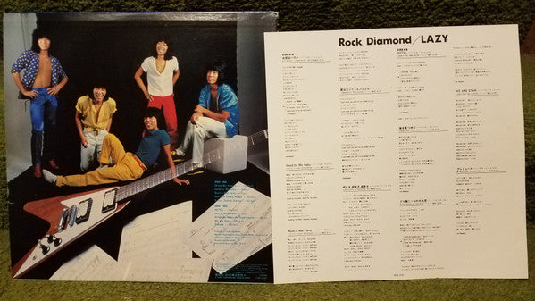 Release: Rock Diamond-Vinyl-Japan-1979-RVL-7222-9329929
