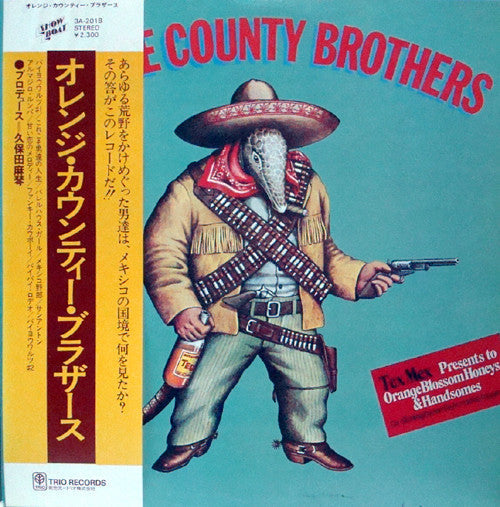Release: Orange County Brothers-Vinyl-Japan-1976-3A-2018-6881997