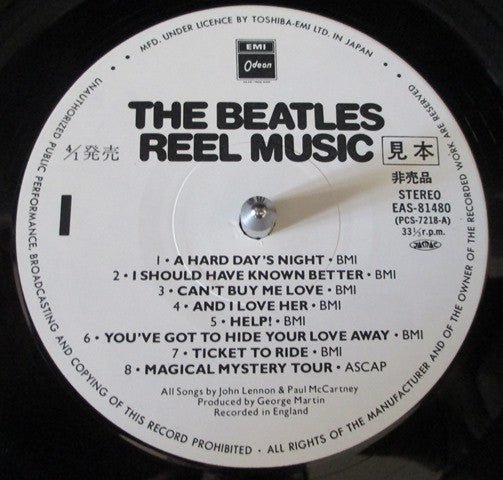 Reel Music