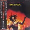 Peter Tosh - Bush Doctor (Vinyl, LP, Album) Very Good Plus (VG+) / Good Plus (G+)
