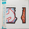 Spandau Ballet - True (Vinyl, LP, Album, Stereo) Very Good Plus (VG+) / Very Good (VG)