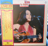 Joan Baez - Live in Japan (Vinyl, LP, Album)