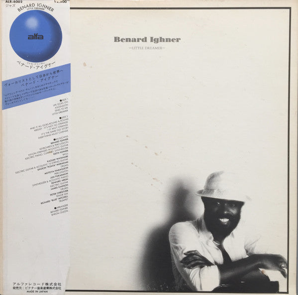 Release: Little Dreamer-Vinyl-Japan-1978-ALR-6002-4964679