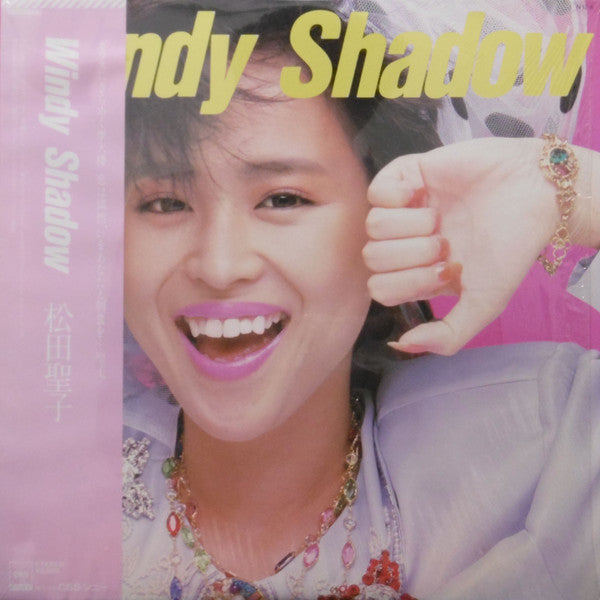 Release: Windy Shadow-Vinyl-Japan-1984-28AH 1800-3547678