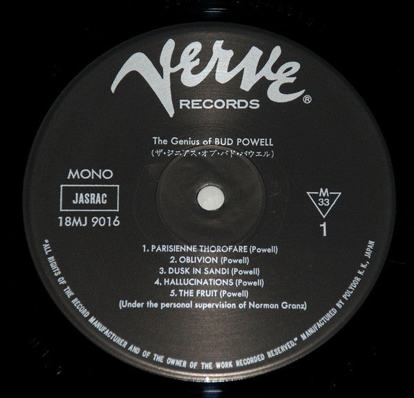 The Genius of Bud Powell